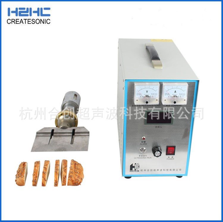 超聲波切割刀 超聲波蛋糕面包食品切割刀 食品切割刀