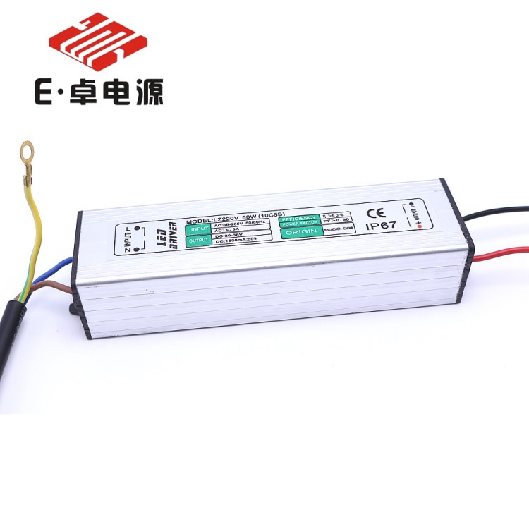 抗浪涌6000v 寬電壓 50W 10串5并恒流防水投光燈路燈 隧道燈電源