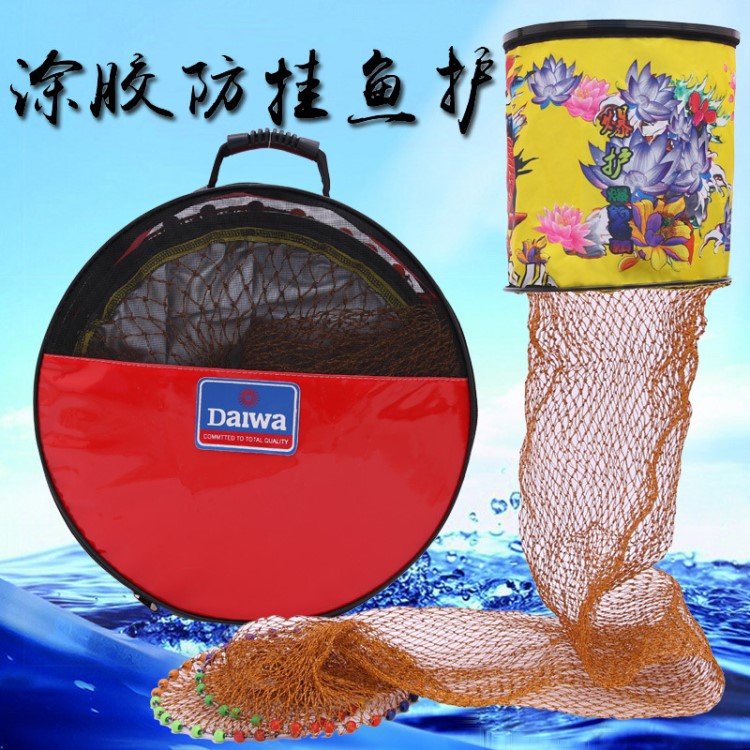 手工編織競技黑坑魚護(hù)不銹鋼防掛漁戶尼龍線漁護(hù)垂釣漁網(wǎng)漁具