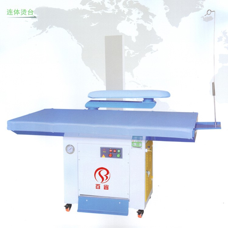 上海百省 全自動鍋爐燙臺一體機服裝廠蒸汽發(fā)生器熨燙臺工業(yè)臺式