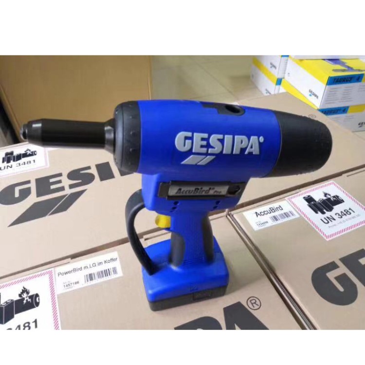 德國(guó)GESIPA原裝AccueBird工具抽芯鉚釘槍充電式鉚釘槍電動(dòng)拉釘槍