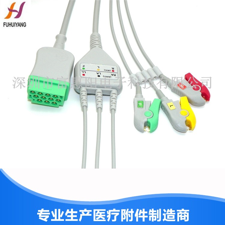 兼容 GE dash 2000 3000監(jiān)護儀心電導聯(lián)線，ECG心電導聯(lián)線