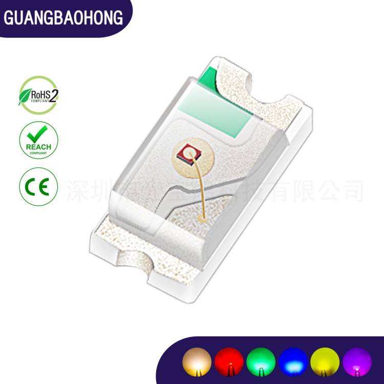 led0603黃燈 貼片0603黃光 貼片L黃色燈珠 高亮1608黃色