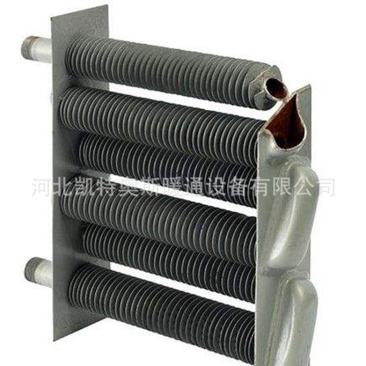 長期供應 翅片散熱器 熱對流翅片管散熱器