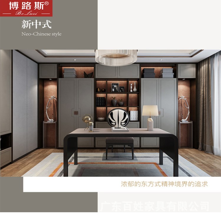 工廠直批板式整體衣柜 定做衣帽間衣櫥柜 定制多功能臥室衣柜家具
