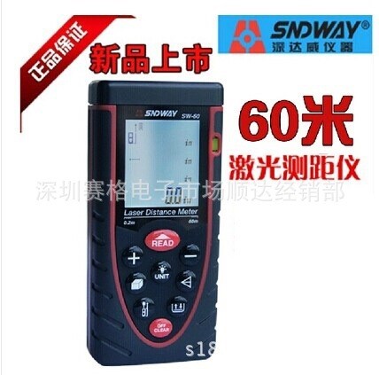 SNDWAY深達(dá)威SW-60手持式激光測距儀 激光尺 60米