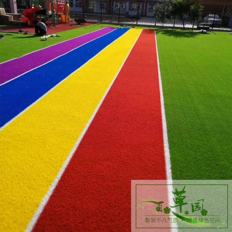 廠家直銷仿真幼兒園草坪人造草坪學(xué)校足球場運(yùn)動(dòng)草坪塑料假草皮