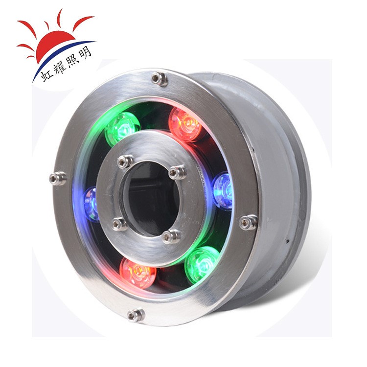 LED9W12W水底燈噴泉燈七彩燈水下燈水池?zé)?2V24V圓形射燈魚(yú)池?zé)?
                                                         style=
