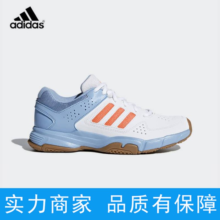 adidas阿迪達(dá)斯羽毛球鞋耐磨減震透氣超輕訓(xùn)練運(yùn)動(dòng)鞋防滑cp9545