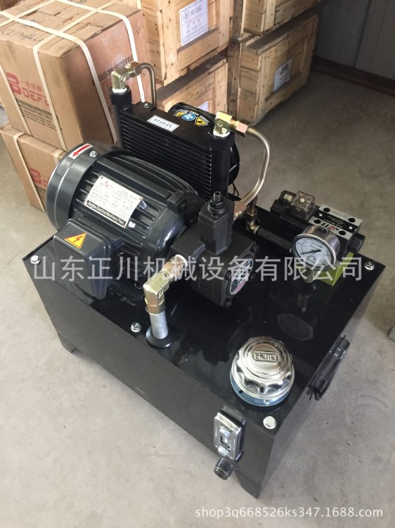 1.5KW 帶風(fēng)冷卻器液壓系統(tǒng) 專用液壓站 成套液壓系統(tǒng)