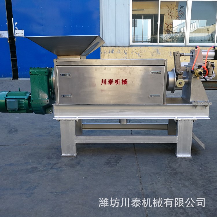 廠家直銷大型脫水機 紙漿壓榨機 紙漿脫水設備 棉漿木漿固液分離