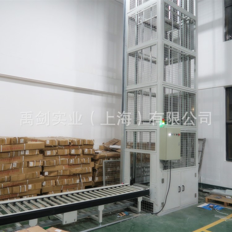 廠家定制連續(xù)式提升機(jī) C型連續(xù)式升降機(jī) Z型連續(xù)率提升機(jī)