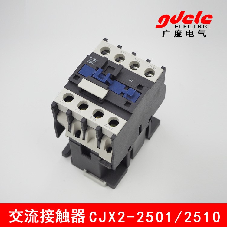 上海人民交流接觸器 銀點CJX2-2510 110V36V24V廠家直銷