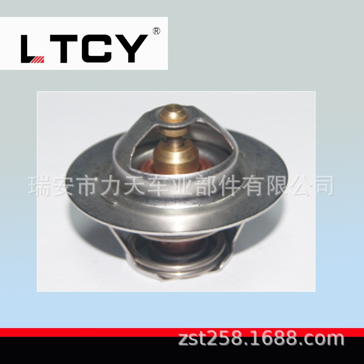 品牌 廠家直銷 適用于標(biāo)致405系列節(jié)溫器133837