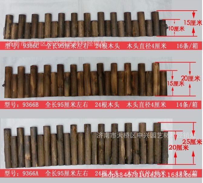 园艺木栅栏围栏护栏装饰圆木桩围栏布置道具园艺原木材料