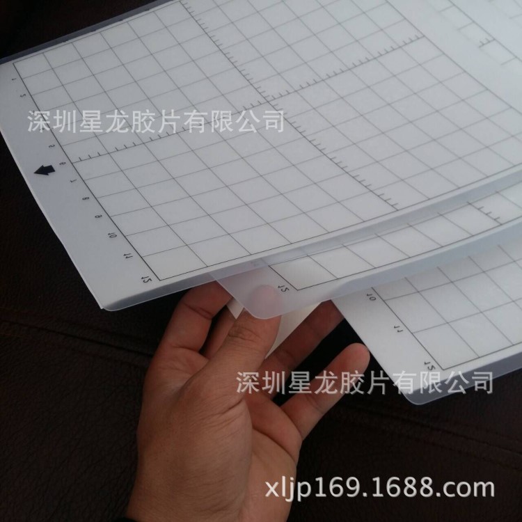 pvc切割機(jī)墊板 pp刻字墊 帶粘性膠墊 雕刻字專用到墊 可以定做