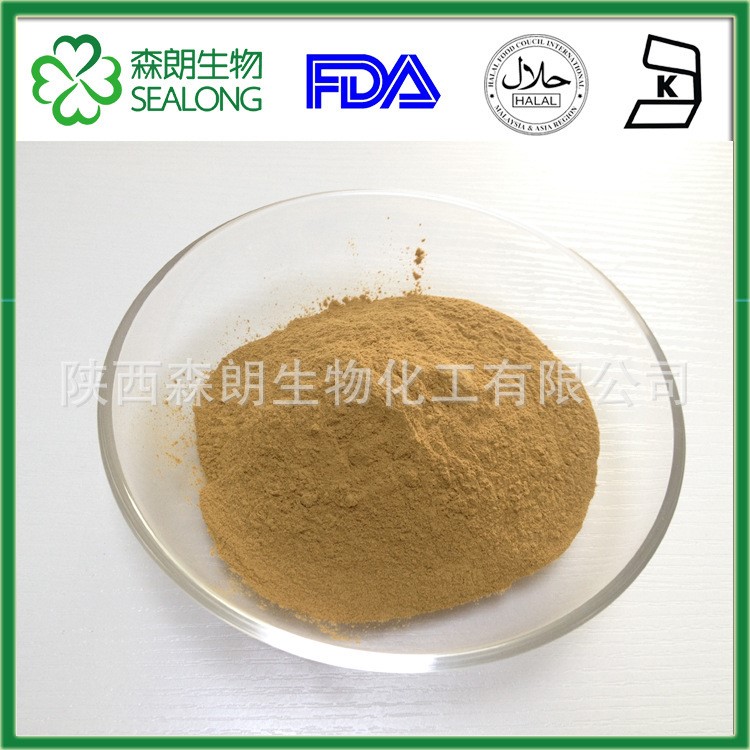 葛根粉10:1 Puerarin cas no:3681-99-0 葛根提取物 葛根異黃酮