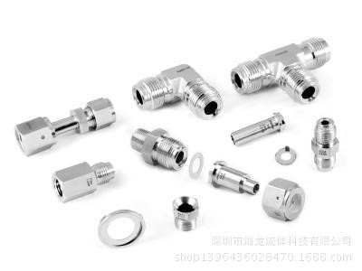 PARKER/FITOK/SWAGELOK金屬墊片面密封接頭