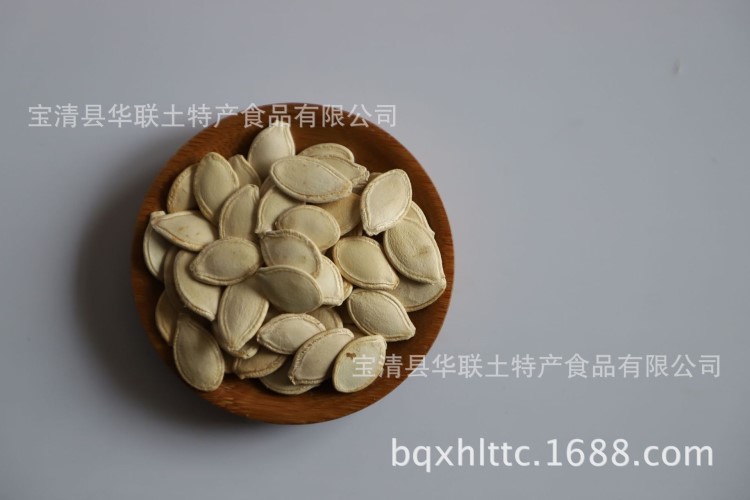 2018角瓜子光板10CM