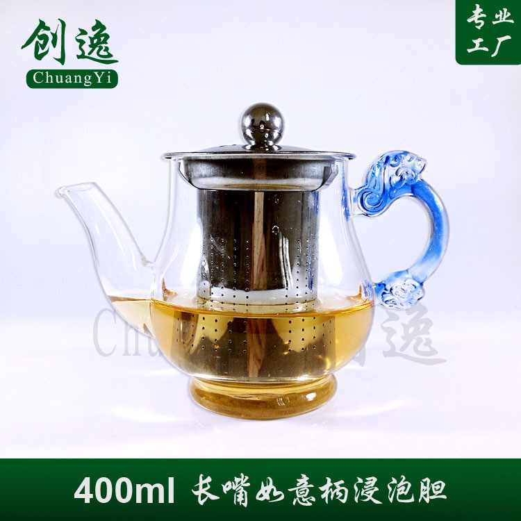 400ml花茶壺耐熱玻璃特色禮品茶具定制LOGO304過濾內(nèi)膽長壺嘴