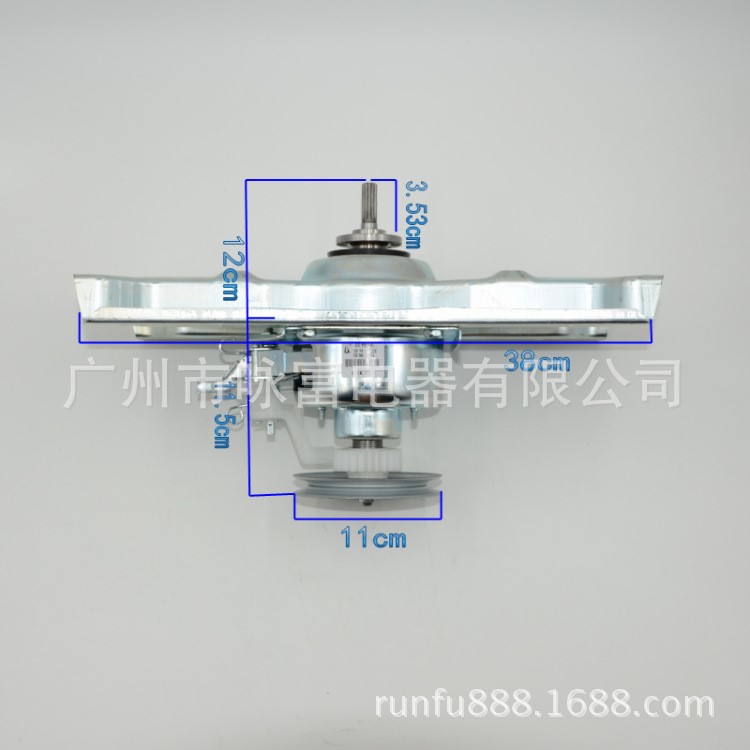 適用于三洋全自動洗衣機離合器 單輪減速總成 洗衣機配件