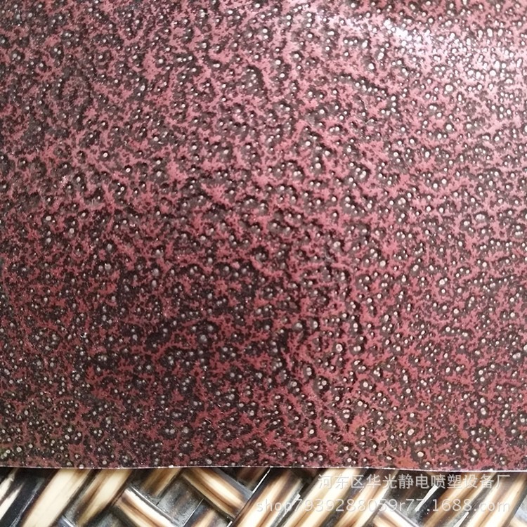 噴塑粉末廠(chǎng)家直銷(xiāo)支持定做高光亞光無(wú)光沙紋錘紋銅彩等熱固性粉末
