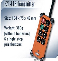 全新原裝臺灣禹鼎工業(yè)遙控器F21-E1B
