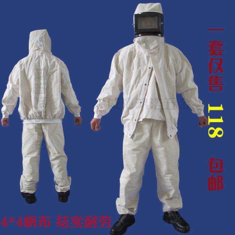 包郵噴砂機(jī)配件噴砂服防護(hù)服連體帶帽打砂衣涂裝全身防護(hù)勞保用品