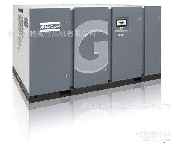 GA500江西吉安阿特拉斯代理AtlasCopco螺桿空壓機(jī)空氣壓縮機(jī)