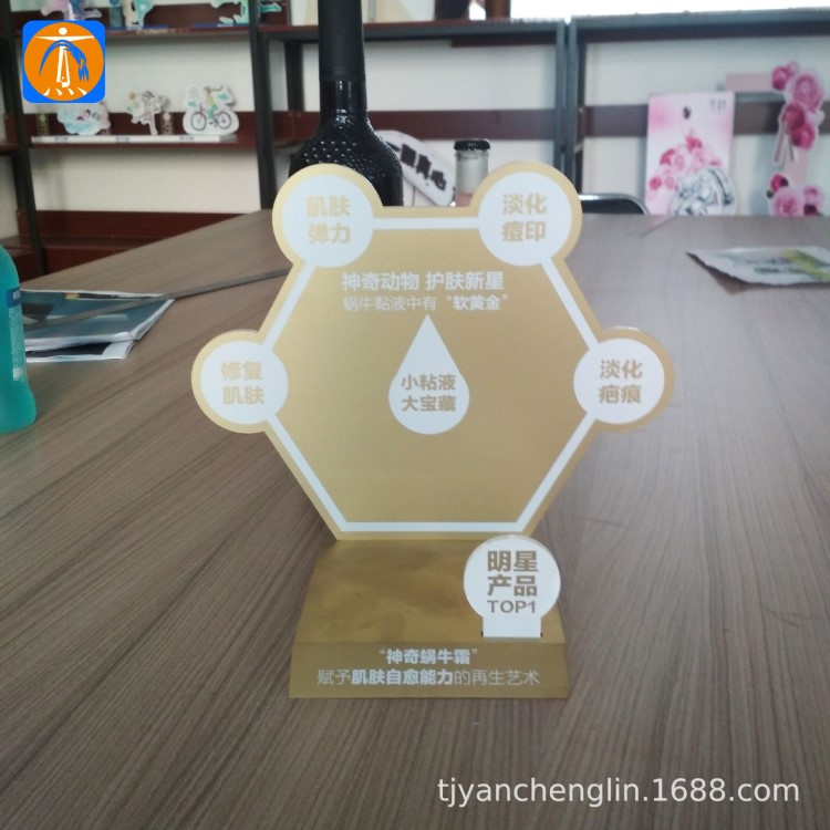 廠家定制化妝品展示柜 護膚品陳列柜 中島柜高新寫真裱密度板雕刻