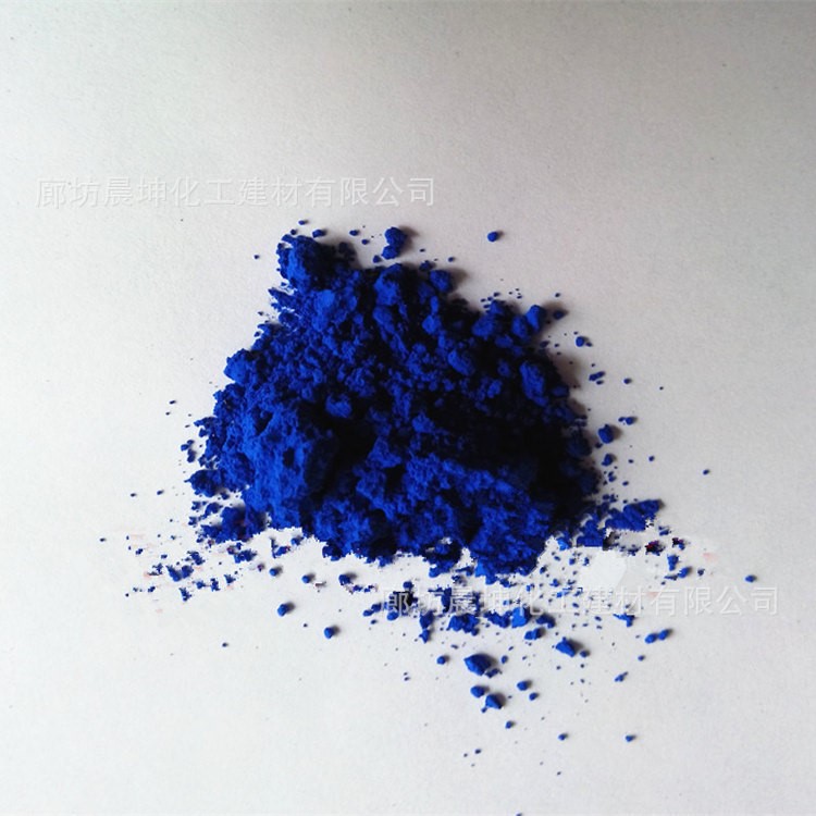 文教用品反光搪瓷漆水粉画洗涤剂胶黏剂着色剂用天津群青生产厂家