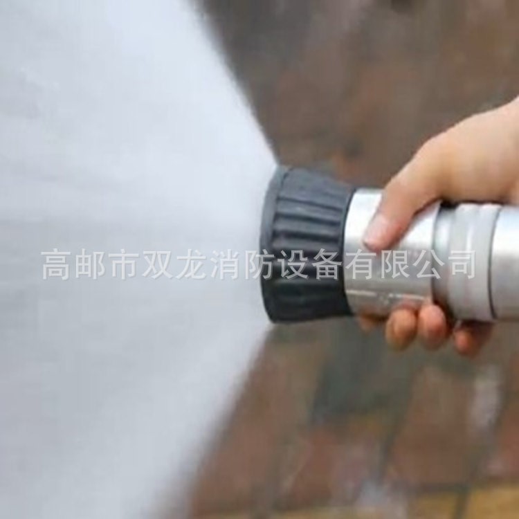 園林綠化開花槍頭 直流噴霧水槍配件開花水槍黑槍頭 消防水槍配件