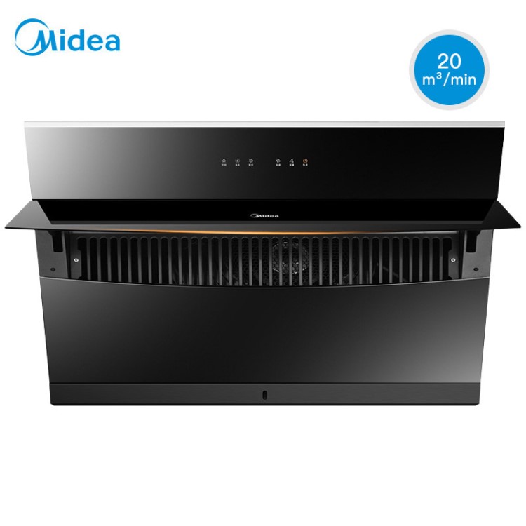 Midea/美的 CXW-280-J57抽吸油煙機側(cè)吸壁掛式油煙機廚房自動清洗