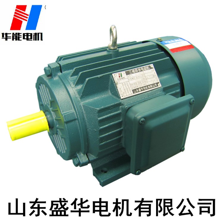 YE3-0.55kw-7.5kw,极超电机，三相异步电动机，电机生产厂家