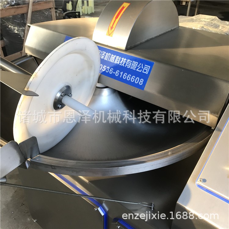 ZB125型斬拌機新型高速全自動斬拌機斬拌機生產(chǎn)廠家鑄就