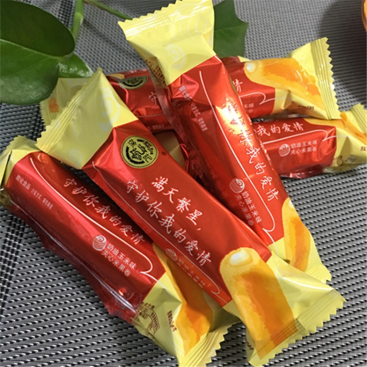 徐福記米格瑪夾心米果卷糙米卷餅干散裝批發(fā)膨化食品零食  大禮包