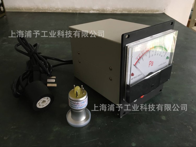 54DB-2指针式热偶真空计 中国计量科学研究院