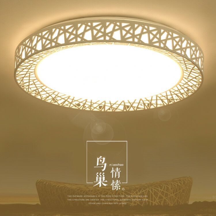 圓形鳥巢led吸頂燈客廳燈臥室燈現(xiàn)代簡約創(chuàng)意兒童房間燈飾燈具