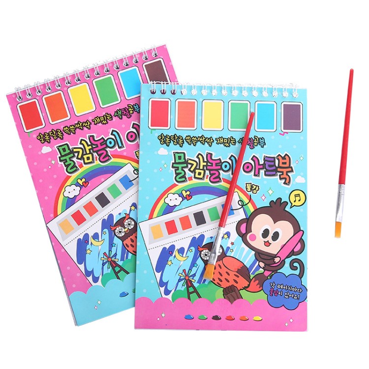 寶寶涂色本畫畫書 幼兒園兒童學(xué)畫涂鴉繪畫本簡(jiǎn)筆畫圖畫冊(cè)填色本