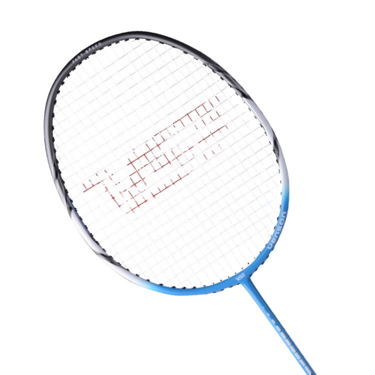 vs铝碳羽毛球拍fastspeed铝碳羽拍vs3100