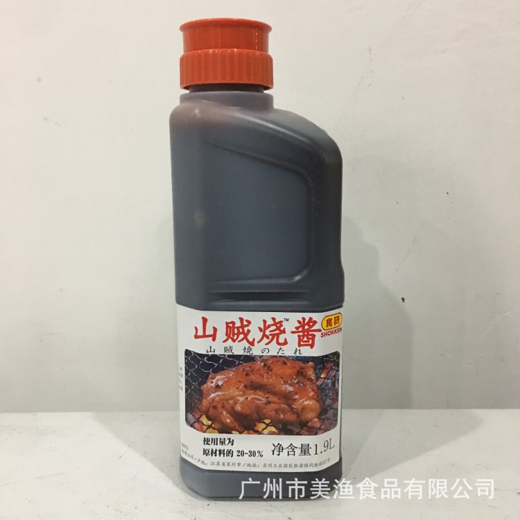 山賊燒醬  山賊醬烤肉醬 日本風味 料理照燒醬 1.9L/瓶