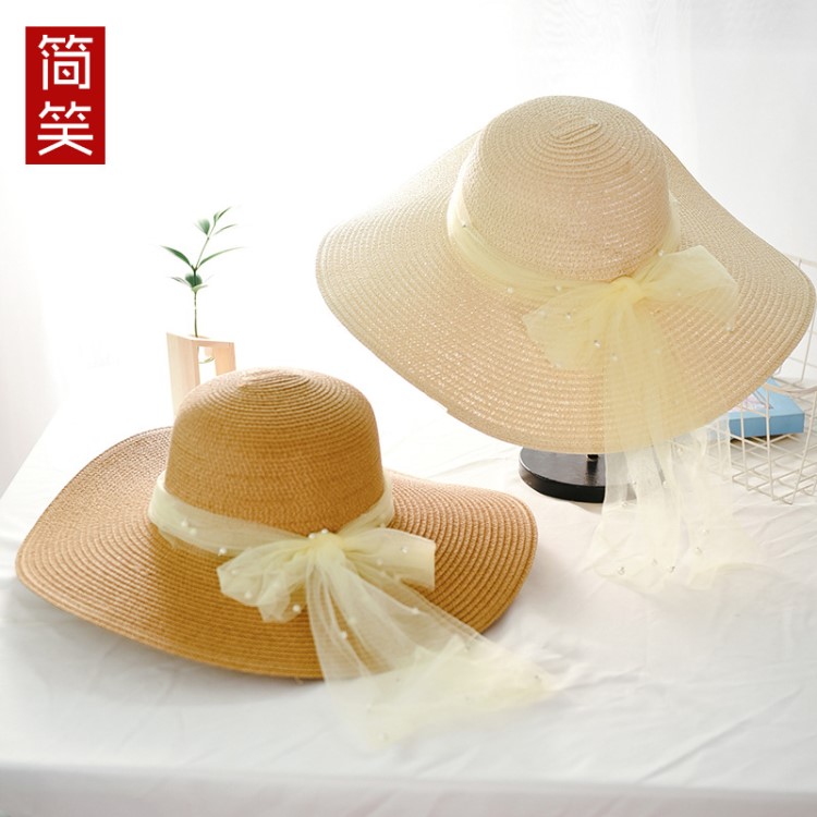 春夏帽子女式大檐帽 韓版草帽色珍珠可折疊 戶外沙灘防曬遮陽(yáng)帽