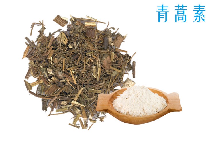 青蒿素 63968-64-9 標準品 1g 98% 對照品 大量現貨