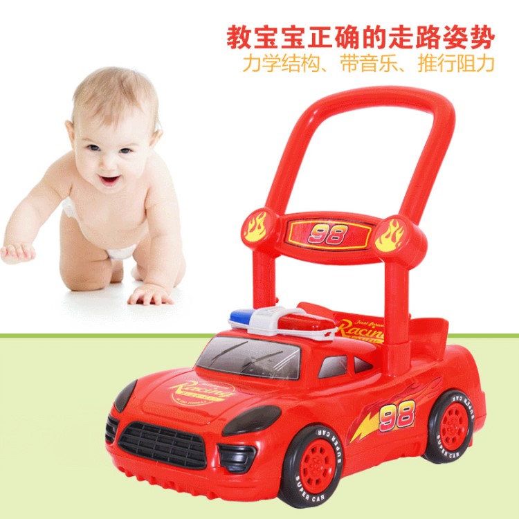 工廠批發(fā) 寶寶學(xué)步手推車 兒童6/7-18月可調(diào)速嬰兒助步玩具防側(cè)翻