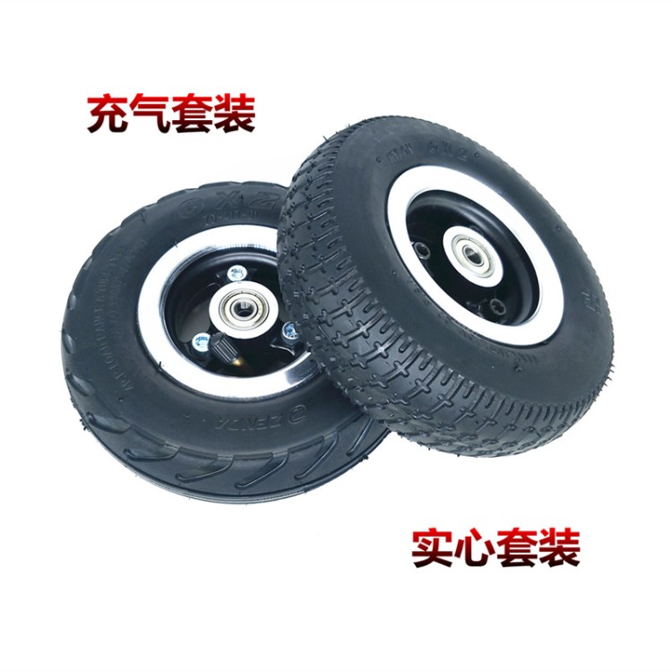 快輪F0電動滑板車后輪6X2充氣輪胎FO加寬輪fastwheel6*2內(nèi)胎外胎