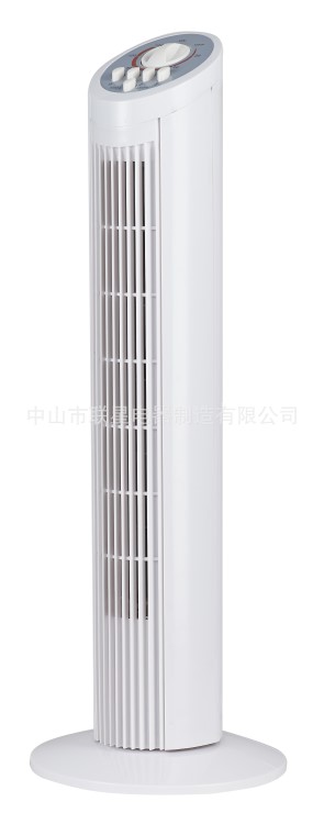 35寸大廈扇 家用塔扇 35&quot;tower fan 外貿出口風扇工廠 OEM生產