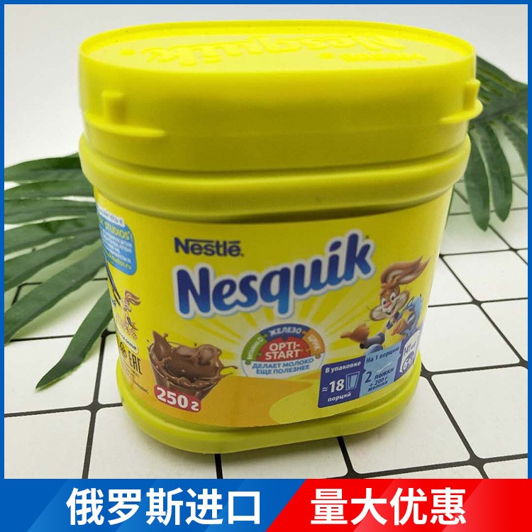 可可粉250g 俄羅斯原裝食品 巧克力粉烘焙原料沖調(diào)飲品批發(fā)