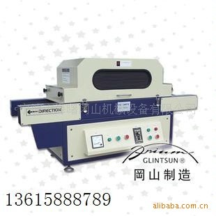 桌面型UV機(jī) 名片、光盤(pán)絲印用紫外線(xiàn)臺(tái)式UV機(jī) 手提式UV機(jī)