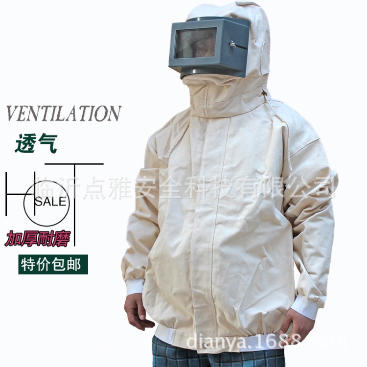 喷砂衣 包邮打砂服加厚帆布油漆服分体打沙喷沙打磨工作服耐磨服