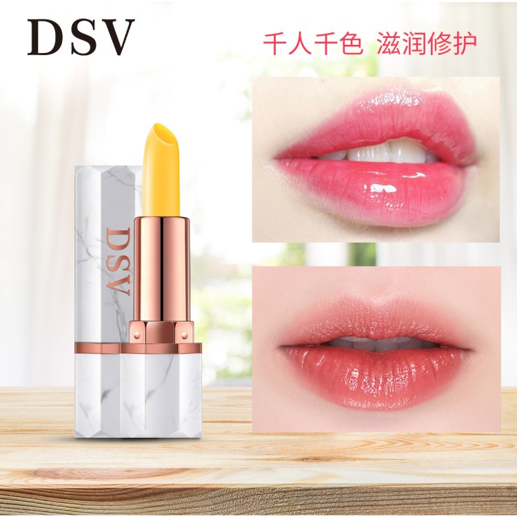 DSV大理石胡蘿卜素蜂蠟變色潤唇膏女保濕滋潤補水防干裂學生打底